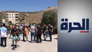 الضفة الغربية.. تشييع جثمان شاب قتل برصاص مستوطن في رام الله