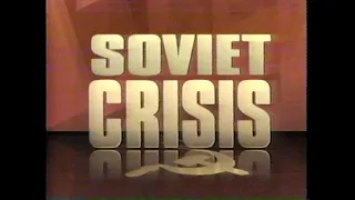 Soviet Coup on CNN (Aug. 20, 1991)