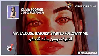 Olivia Rodrigo - jealousy, jealousy (lyrics) مترجمة