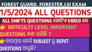 01.05.2024 Forest Guard Exam Questions Analysis | Forest Guard, Forester, LSI Exam Analysis |