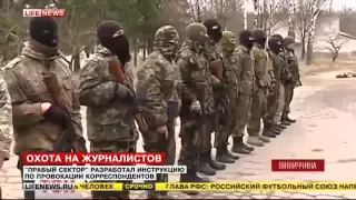 НОВОСТИ УКРАиНЫ СЕГОДНЯ 22 01 2015 ВОЕВАТЬ ЗА ПОРОШЕНКО НА УКРАИНЕ НИКТО НЕ ХОЧЕТ!