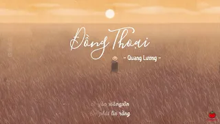 [Vietsub + Pinyin] Đồng thoại - Quang Lương | 童话 (Tong Hua) - 光良 | Fairy Tale - Michael Wong ♪