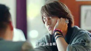 電視劇最佳前男友 My Best Ex-Boyfriend 01 言承旭 (Jerry Yan) 江疏影 官方HD