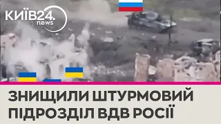 Воїни новоствореної бригади «Лють» знищують «еліту» російської армії