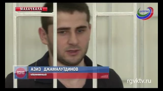 Суд над обвиняемым в убийстве Магомеда Нурбагандова перенесен на 16 августа