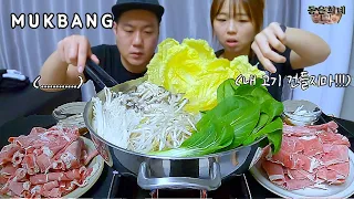 리얼가족먹방:) 완벽한 소고기 샤브샤브 먹방😋육수는 로켓배송👍 (ft면사리)ㅣ (Beef Shabu Shabuㅣ牛肉しゃぶしゃぶㅣEATING SHOWㅣMUKBANG)