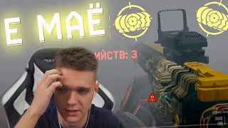 КАК же У НЕГО ИДЕТ УРОН в WARFACE - ПРО ЛИГА в ШОКЕ!