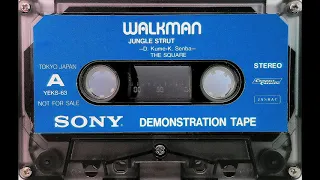 SONY Walkman Demonstration Cassette | 1979 | YEKS 63