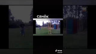 Самое смешное видео|2020 TikTok