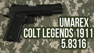 Распаковка Umarex Colt Legends 1911 (5.8316)