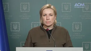 Россия вновь прервала открытие гуманитарного коридора, – Верещук