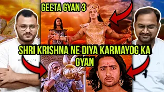 Mahabharat Episode 211 Part 1 | Reaction | Arjun learns about Karma Yoga.