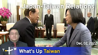 Japan-Taiwan Relations, News at 14:00, December 2, 2022 | TaiwanPlus News