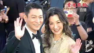 A moment of Daddy Andy at 41st Hongkong Film Award 2023 April 16