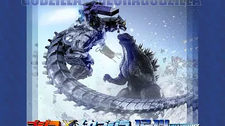 16 Godzilla X Mechagodzilla (Ost) Godzilla vs Type 3 Kiryu