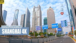 Driving Downtown Shanghai | From Jing'an District To Lujiazui | 上海 | 陆家嘴