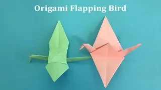How to Make an Origami Flapping Bird | Paper Crane | Easy DIY