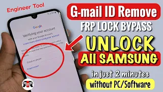 Samsung Frp Bypass ( No QR Code ) Android 11/12/13/14 || All Samsung Frp Tool 2024 Adb Method Fail