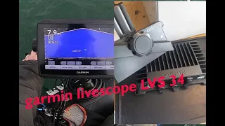 Ma premiere peche au livescope Garmin lvs 34