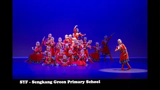 Singapore Youth Festival (SYF) 2022 - Sengkang Green Primary School Chinese Dance