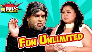 Max Fully Deewaney | Bollywood Nautanki Non-Stop