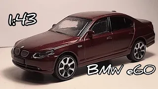 BMW 545i E60 1:43 Bburago - recenzja | #8