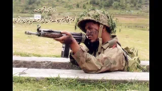 LT Wajeehullah Shaheed I Son of the soil I Pak Army