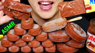 ASMR CHOCOLATE ICE CREAM FEAST DESSERT MUKBANG 티코 초콜릿 아이스크림 + 구구 초콜릿 매그넘 아이스크림 먹방 EATING SOUNDS.