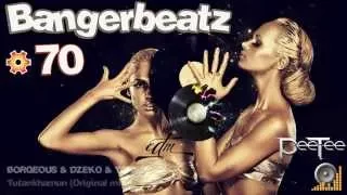 New House Music 2014 2015 Club Mix (PeeTee Bangerbeatz Ep 70)