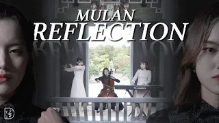 디즈니 뮬란(Mulan) OST 🗡️ - 리플렉션 (Reflection) | 숨겨진 내 모습 넌 아니? 🎭 | 드오 Cover