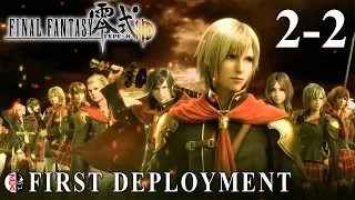 FINAL FANTASY TYPE-0 HD #2-2 First Deployment [PS4 Gameplay] No Commentary