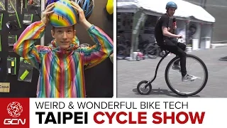 Weird & Wonderful Tech At The Taipei Cycle Show 2017