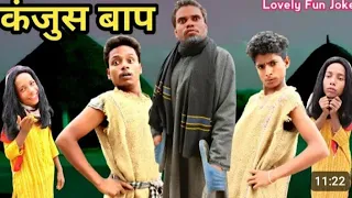 surjapuri comedy video