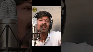 Bombai Banumitayi Bagunnadi Treding Song #massfolkmusic #folksong