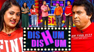 Dishum Dishum | Episode 247 | 12th May 2024 | TV Derana