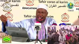 15 Imam Abdoulaye Koïta : Tafsir de la sourate Al Hijr v.1. Le 16 juin 2022