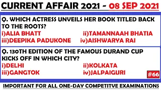 08 Sep 2021 Current Affairs Questions | India & World Current Affairs | Current Affairs 2021 Sep |