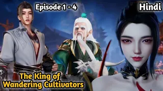 The King of Wandering Cultivators Episode 01 - 04 New Series Explain in Hindi Urdu | Faizi Explainer