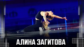 Олимпийская чемпионка Алина Загитова выступила на «СКА Арене» перед первым официальным матчем