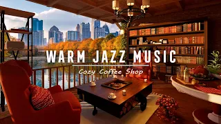 Гладкая осенняя джазовая музыка в уютной кофейне для отдыха и работы ☕ Расслабляющий джаз №4