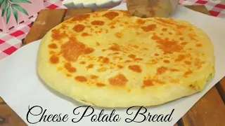 Cheese potato bread recipe | cheese bread baked in frying pan | No oven no yeast | Cooking at Home