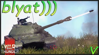 𝘼𝙣𝙤𝙩𝙝𝙚𝙧 7.7 𝙏𝙖𝙣𝙠 𝘾𝙤𝙢𝙧𝙖𝙙𝙚))) | T-10A Battle Pass Reward Tank - War Thunder