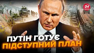 Ось, коли РФ почне ТИСНУТИ на полі бою. МАКРОН може стати новим ГЕНСЕКОМ НАТО? / БУРЯЧЕНКО