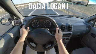 2007 Dacia Logan 1.4 MPI 75 HP | POV Test Drive