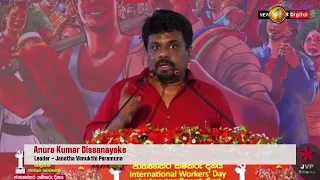 JVP holds virtual may day celebrations