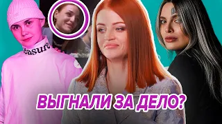 😳Их выгнали за дело! Самые неадекватные "ПАЦАНКИ"! Обзор 13ой серии - почему именно такой финал?