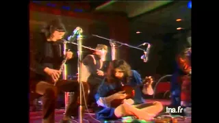 Third Ear Band - Live (French TV May 1970)