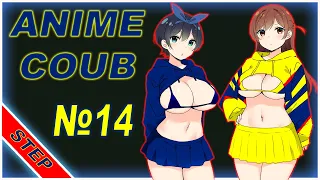 ANIME COUB 🔥 № 14 ►/ best coub / АНИМЕ ПРИКОЛЫ / only anime coub compilation STEP / gifs with sound