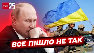 💥 Паніка в оточенні Путіна та бан для росіян - Пономарьов про розплату за війну