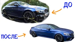 Восстановление разбитого C 63 AMG за 14 минут/Rebuilding A 2019 Mercedes C63 AMG In 14 Minutes